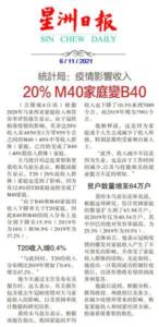 photo6123067289310965227