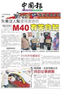 photo6123067289310965228