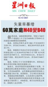 photo6123067289310965230