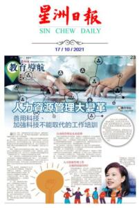 photo6123067289310965232