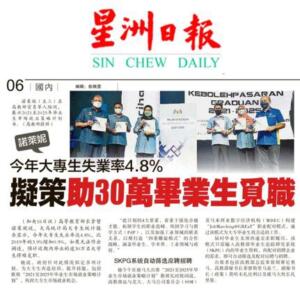 photo6123067289310965233