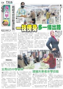 photo6123067289310965234