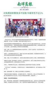 photo6123067289310965238