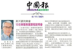 photo6123067289310965239