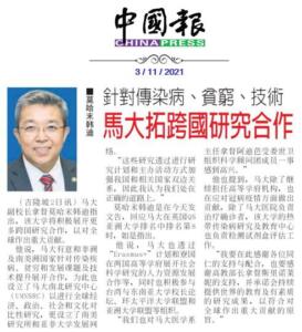 photo6123067289310965240