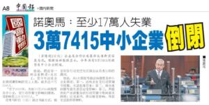 photo6123067289310965242