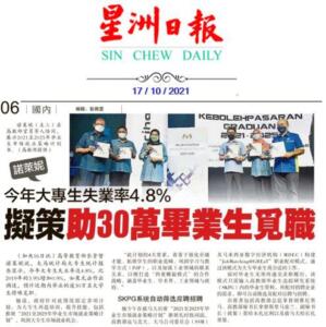 photo6123067289310965243