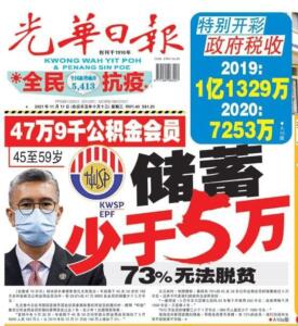 photo6123067289310965245