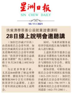 photo6123067289310965246